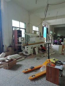 家具廠全套制作設備及技術開發項目轉讓公告