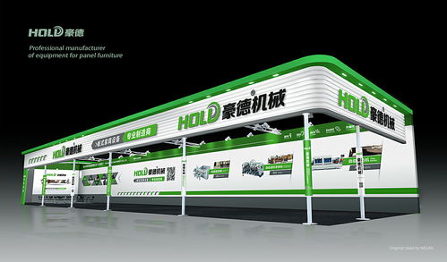 融合科技與工業(yè)美學(xué) 專業(yè)VI設(shè)計(jì)賦能機(jī)械品牌升級(jí)與商務(wù)服務(wù)代理